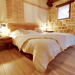 Apartahotel Residencial Arialdegi 3*