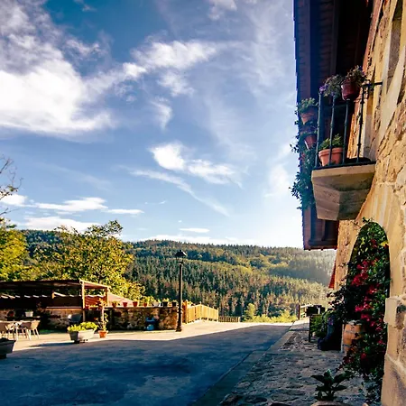 Arialdegi Aparthotel San Marcos (Biscay)